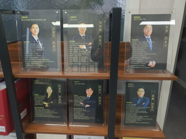 노래타운 사건 진술 내용과 분쟁 상황 설명 이미지