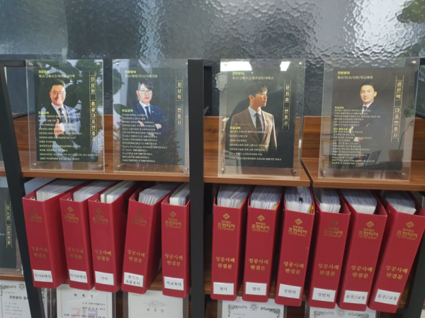 목격자 신고 이후 조사 단계 설명 이미지