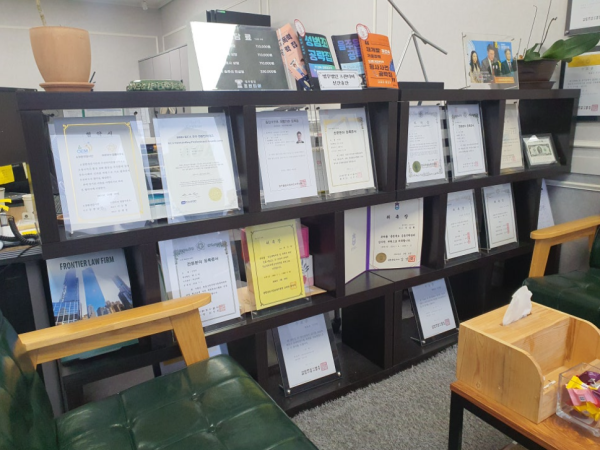 심리적 피해 보상 민사소송 성공 사례 이미지