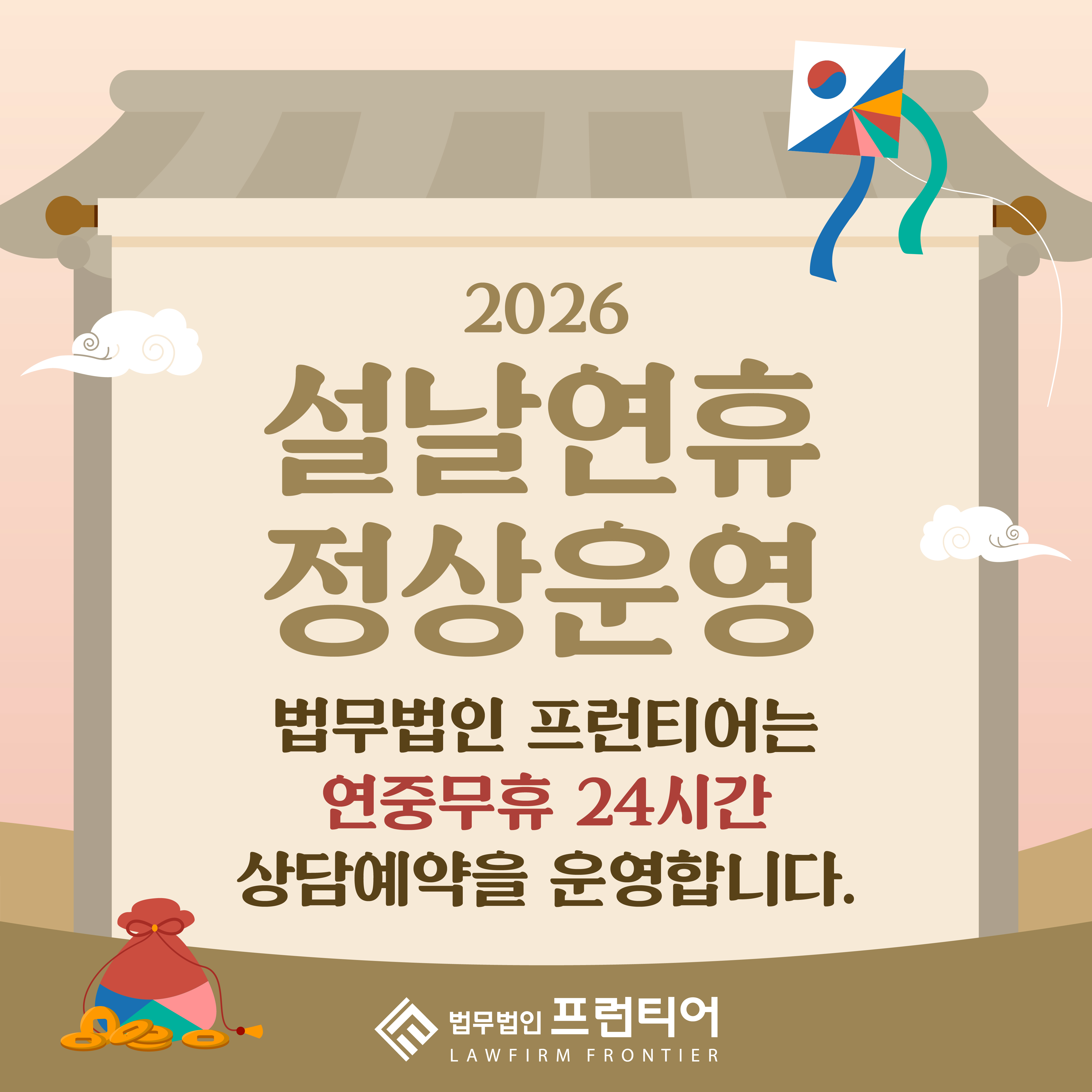 771456fedcf328289811a48feb647c77_1770963353_845.jpg 771456fedcf328289811a48feb647c77_1770963353_845.jpg