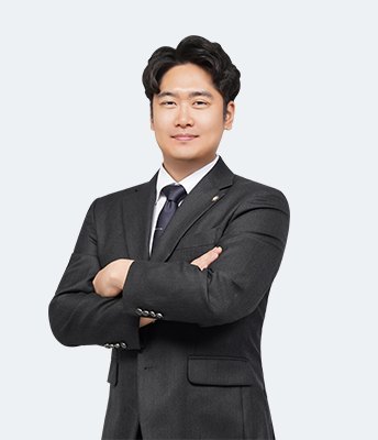 세종 이혼 변호사 김대현(법무법인 프런티어 청주지사)